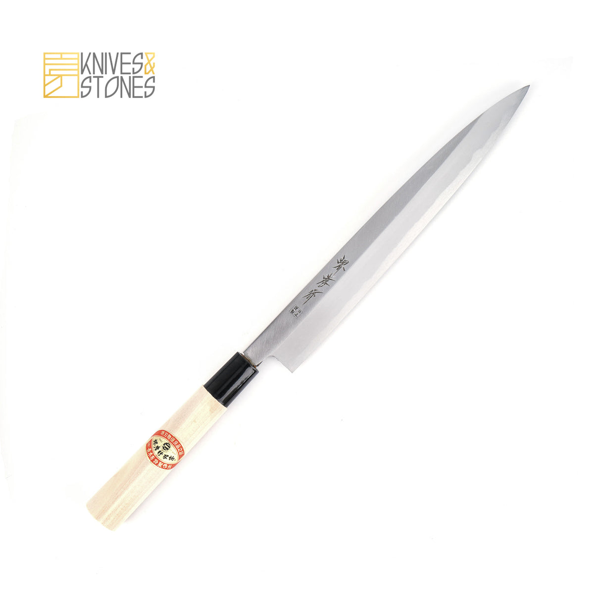 堺貴之 白色 3 日本金世柳葉 240mm