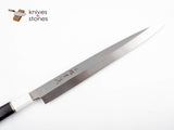 Sakai Takayuki GinRyu (銀龍) - 瑞典鋼 Honyaki Yanagiba 帶可麗耐手柄