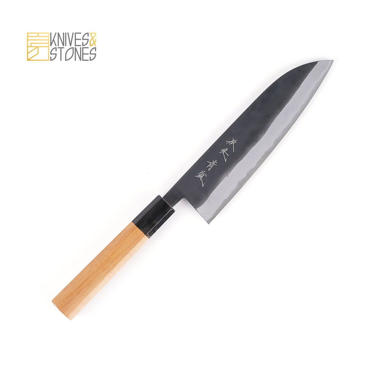 Shinko Seilan (青嵐) Santoku 180mm KU Aogami Super by Shiro Kamo