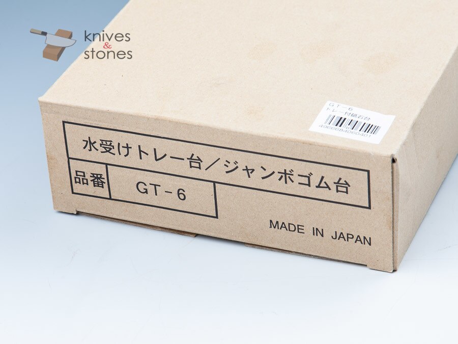 SUEHIRO GT-6 可調式磨刀架（附托盤）