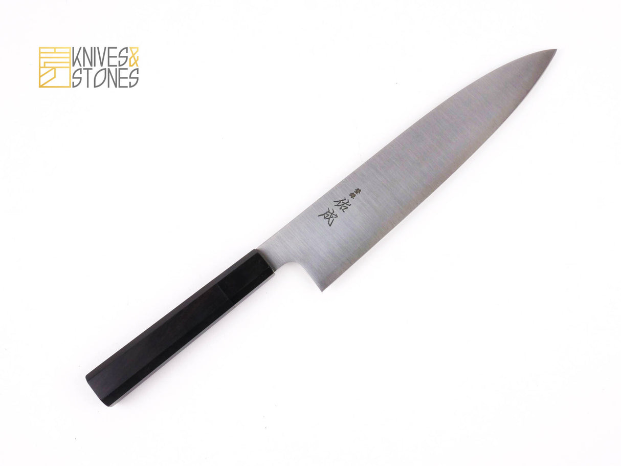 Sukenari Aogami Super（藍色超級）Gyuto 240mm