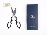 Tojiro INOX Multi-Purpose Kitchen Shears / Scissors FG-3500