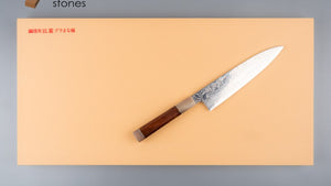 Ueda Anti-bacterial Rubber Cutting Board 50x25x2cm