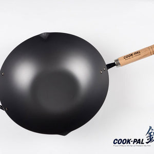 Yoshikawa Cook-Pal Ren Beijing Wok/Fry Pan