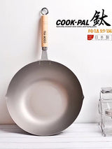 Yoshikawa Cook-Pal Titanium Beijing Wok/Fry Pan