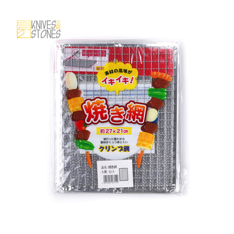 Kinka Hibachi Grill 一次性烤架/網 12 件裝，適用於普通/中/長尺寸 Konro