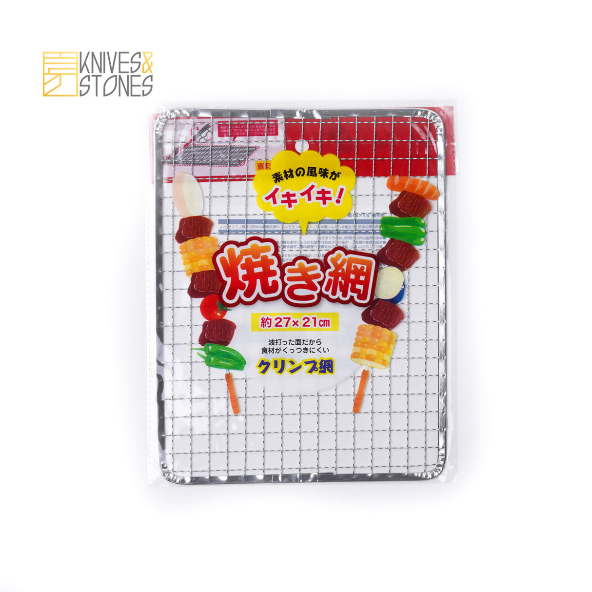 Kinka Hibachi Grill 一次性烤架/網 12 件裝，適用於普通/中/長尺寸 Konro