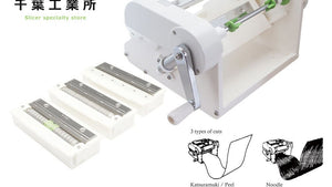Katsuramuki Turning Slicer, Tsumataro 3 in 1 by Chiba Kogyosyo